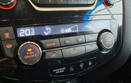 Nissan Qashqai, 2016 год, 1 350 000 рублей, 21 фотография