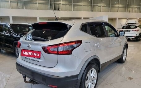 Nissan Qashqai, 2016 год, 1 350 000 рублей, 29 фотография