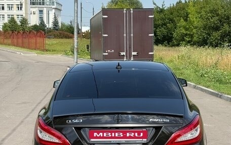 Mercedes-Benz CLS AMG, 2016 год, 5 000 000 рублей, 7 фотография