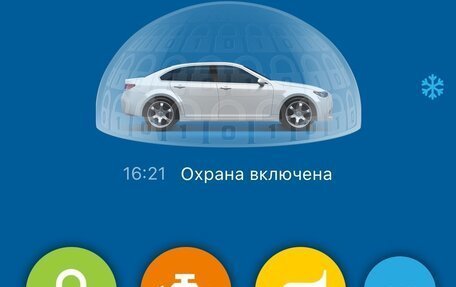 Mazda 6, 2017 год, 2 080 000 рублей, 15 фотография