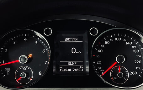 Volkswagen Passat B7, 2012 год, 1 140 000 рублей, 14 фотография