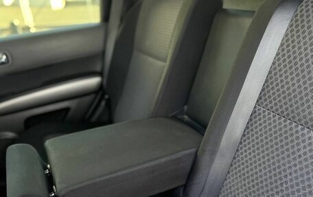 Nissan X-Trail, 2008 год, 950 000 рублей, 18 фотография