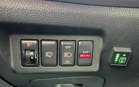 Nissan X-Trail, 2008 год, 950 000 рублей, 22 фотография