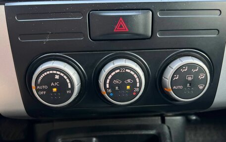 Nissan X-Trail, 2008 год, 950 000 рублей, 25 фотография