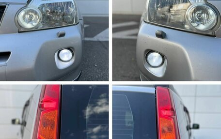 Nissan X-Trail, 2008 год, 950 000 рублей, 28 фотография