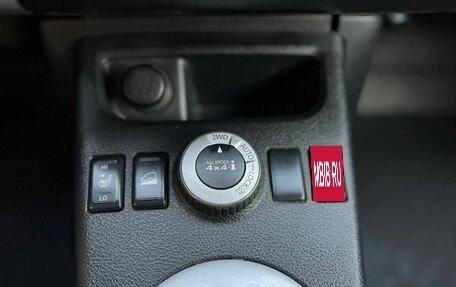 Nissan X-Trail, 2008 год, 950 000 рублей, 26 фотография