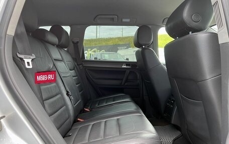 Volkswagen Touareg III, 2009 год, 1 599 000 рублей, 11 фотография