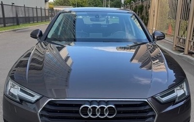 Audi A4, 2017 год, 2 550 000 рублей, 1 фотография
