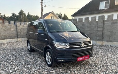 Volkswagen Caravelle T6 рестайлинг, 2016 год, 3 200 000 рублей, 1 фотография