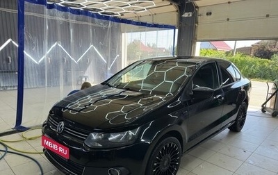 Volkswagen Polo VI (EU Market), 2012 год, 890 000 рублей, 1 фотография