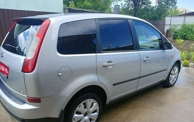 Ford C-MAX I рестайлинг, 2004 год, 475 000 рублей, 1 фотография