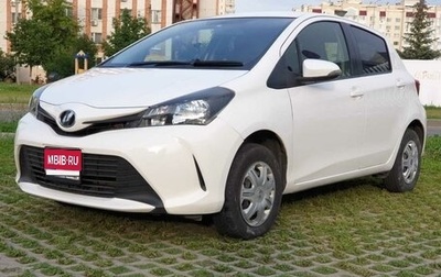 Toyota Vitz, 2016 год, 950 000 рублей, 1 фотография