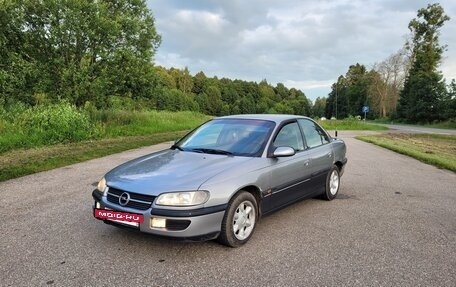 Opel Omega B, 1994 год, 125 000 рублей, 8 фотография