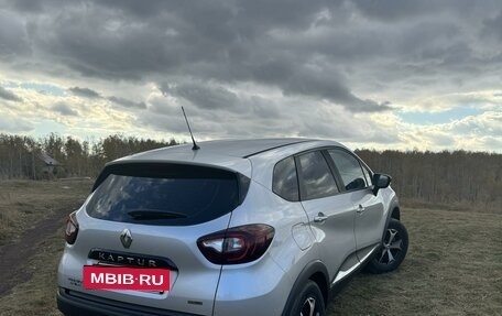 Renault Kaptur I рестайлинг, 2020 год, 1 550 000 рублей, 2 фотография