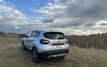 Renault Kaptur I рестайлинг, 2020 год, 1 550 000 рублей, 5 фотография