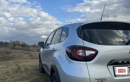 Renault Kaptur I рестайлинг, 2020 год, 1 550 000 рублей, 11 фотография