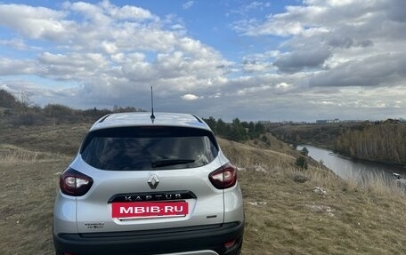 Renault Kaptur I рестайлинг, 2020 год, 1 550 000 рублей, 3 фотография