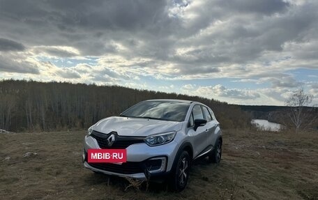 Renault Kaptur I рестайлинг, 2020 год, 1 550 000 рублей, 10 фотография