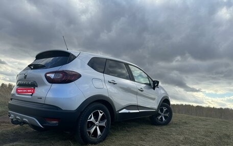 Renault Kaptur I рестайлинг, 2020 год, 1 550 000 рублей, 7 фотография