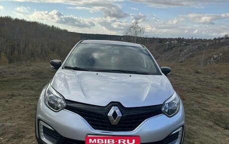 Renault Kaptur I рестайлинг, 2020 год, 1 550 000 рублей, 12 фотография