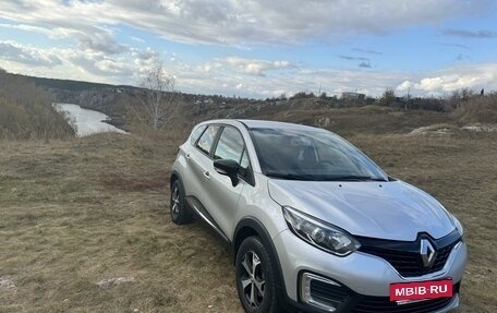 Renault Kaptur I рестайлинг, 2020 год, 1 550 000 рублей, 4 фотография