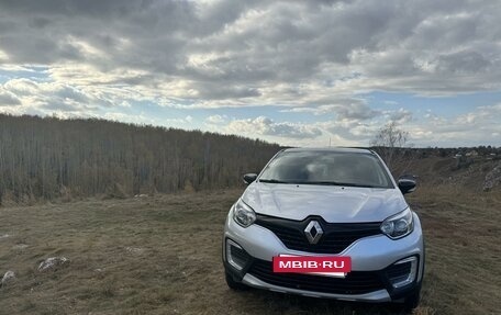 Renault Kaptur I рестайлинг, 2020 год, 1 550 000 рублей, 13 фотография