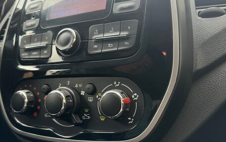 Renault Kaptur I рестайлинг, 2020 год, 1 550 000 рублей, 23 фотография