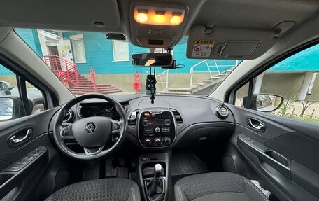Renault Kaptur I рестайлинг, 2020 год, 1 550 000 рублей, 26 фотография
