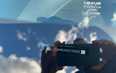 Lexus RX IV рестайлинг, 2021 год, 6 000 000 рублей, 32 фотография