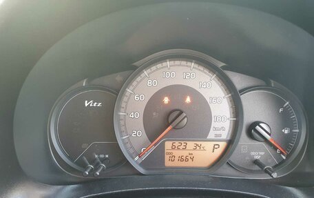 Toyota Vitz, 2016 год, 950 000 рублей, 15 фотография
