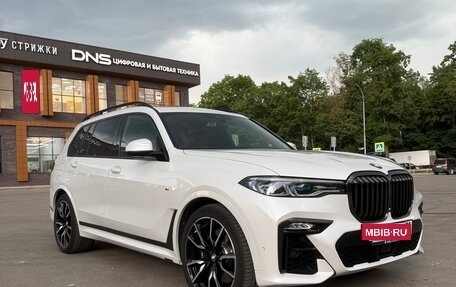BMW X7, 2021 год, 8 650 000 рублей, 3 фотография