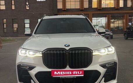 BMW X7, 2021 год, 8 650 000 рублей, 21 фотография