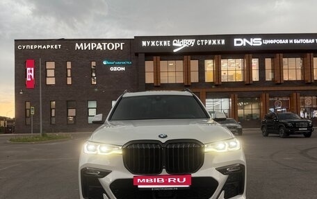 BMW X7, 2021 год, 8 650 000 рублей, 15 фотография