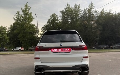 BMW X7, 2021 год, 8 650 000 рублей, 39 фотография