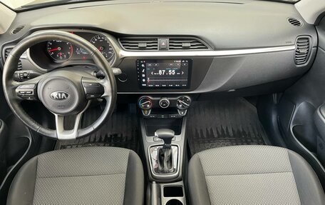 KIA Rio IV, 2021 год, 1 799 000 рублей, 7 фотография