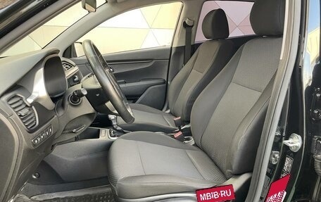 KIA Rio IV, 2021 год, 1 799 000 рублей, 5 фотография