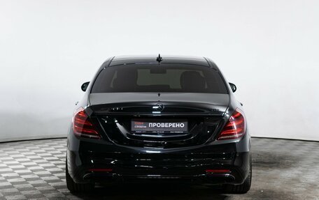Mercedes-Benz S-Класс, 2018 год, 5 750 000 рублей, 6 фотография