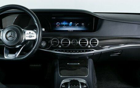 Mercedes-Benz S-Класс, 2018 год, 5 750 000 рублей, 12 фотография