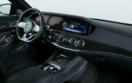 Mercedes-Benz S-Класс, 2018 год, 5 750 000 рублей, 11 фотография