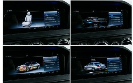 Mercedes-Benz S-Класс, 2018 год, 5 750 000 рублей, 25 фотография