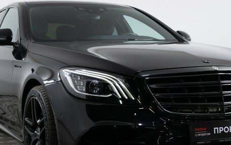Mercedes-Benz S-Класс, 2018 год, 5 750 000 рублей, 27 фотография