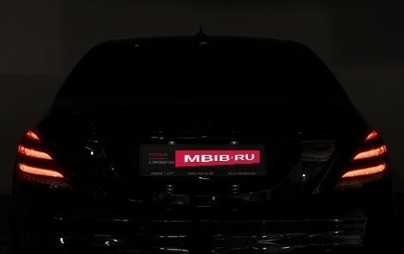 Mercedes-Benz S-Класс, 2018 год, 5 750 000 рублей, 28 фотография
