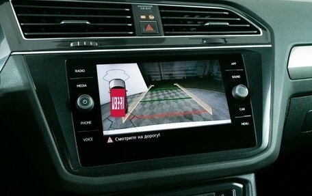Volkswagen Tiguan II, 2018 год, 2 570 000 рублей, 18 фотография