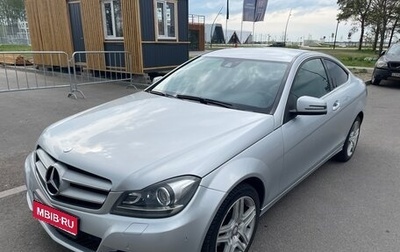 Mercedes-Benz C-Класс, 2013 год, 1 150 000 рублей, 1 фотография