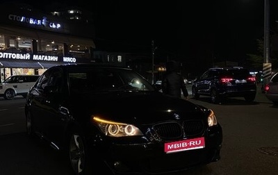 BMW 5 серия, 2008 год, 1 800 000 рублей, 1 фотография