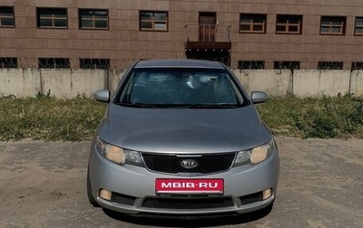 KIA Cerato III, 2010 год, 680 000 рублей, 1 фотография
