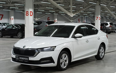 Skoda Octavia IV, 2020 год, 2 250 000 рублей, 1 фотография