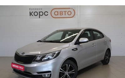 KIA Rio III рестайлинг, 2017 год, 1 083 500 рублей, 1 фотография
