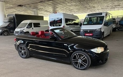 BMW 1 серия, 2011 год, 1 950 000 рублей, 1 фотография