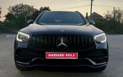 Mercedes-Benz GLC AMG, 2020 год, 7 500 000 рублей, 1 фотография